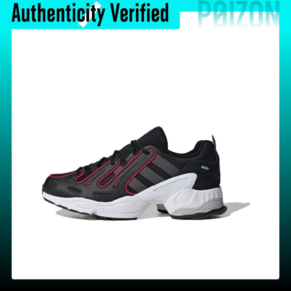 Adidas Shoes Gazelle - Adidas Originals EQT Gazelle Erkek Günlük