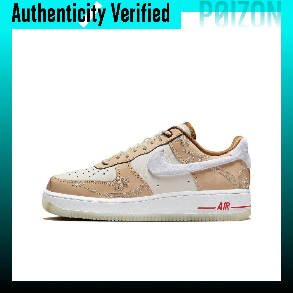 Nike Air Force 1 Kadın Bilekli - Nike Shoes Air Force 1 incelemesi ve fiyatı