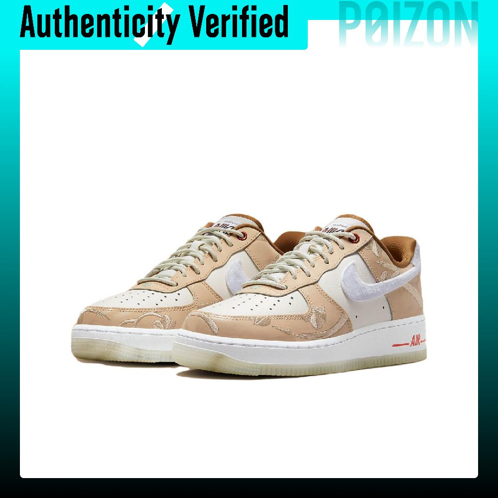 Nike Air Force 1 Kadın Bilekli - Nike Shoes Air Force 1 incelemesi ve fiyatı
