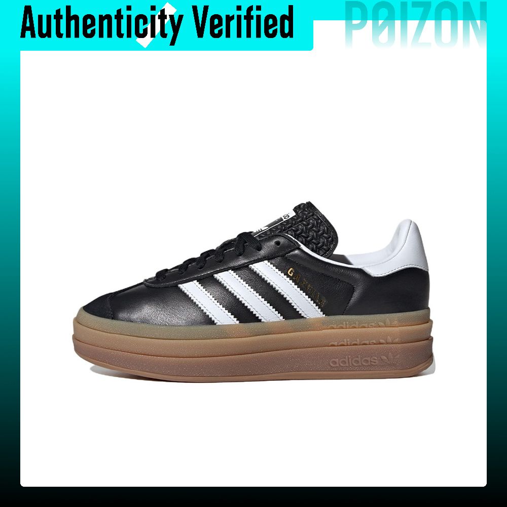 Adidas Originals Gazelle Low T - Adidas Shoes Gazelle incelemesi ve fiyatı