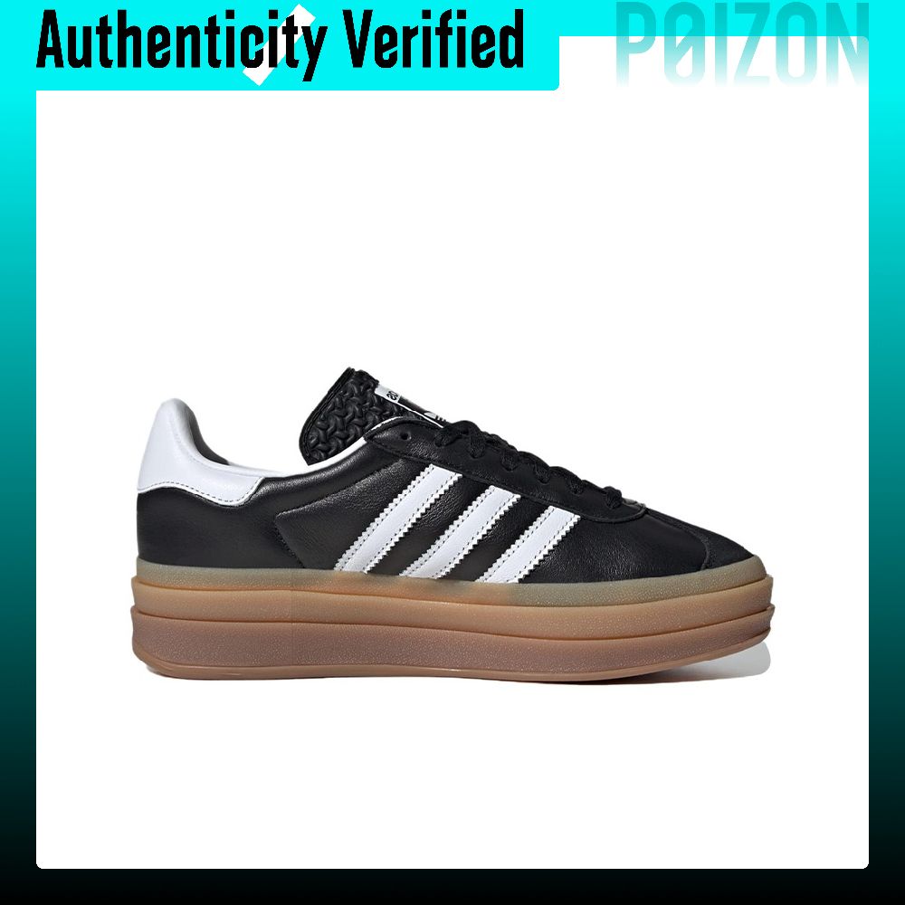 Adidas Originals Gazelle Low T - Adidas Shoes Gazelle incelemesi ve fiyatı