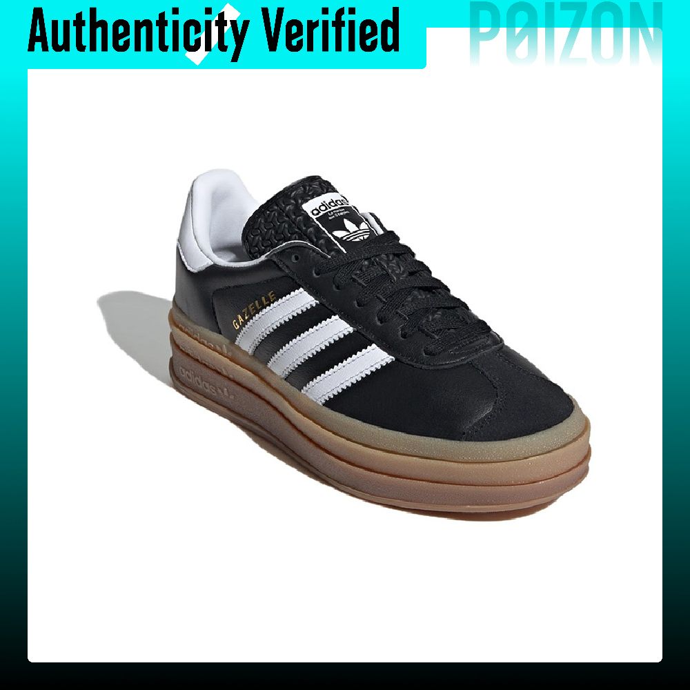 Adidas Originals Gazelle Low T - Adidas Shoes Gazelle incelemesi ve fiyatı