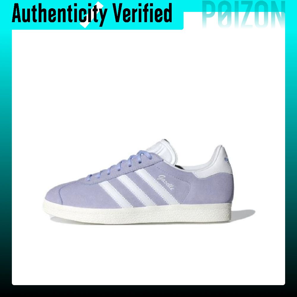 Adidas Originals Gazelle Kadın - Adidas Shoes Gazelle incelemesi ve fiyatı