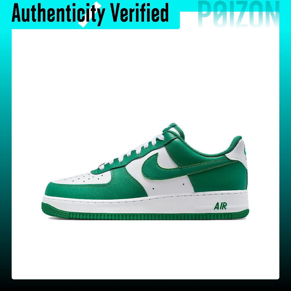Nike Air Force 1 Kısa Bilekli  - Nike Shoes Air Force 1 incelemesi ve fiyatı